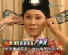 按一下, 放大照片