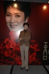按一下, 放大照片
